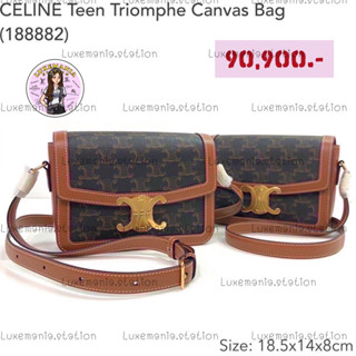 👜: New!! Celine Triomphe Teen Bag 188882‼️ก่อนกดสั่งรบกวนทักมาเช็คสต๊อคก่อนนะคะ‼️h