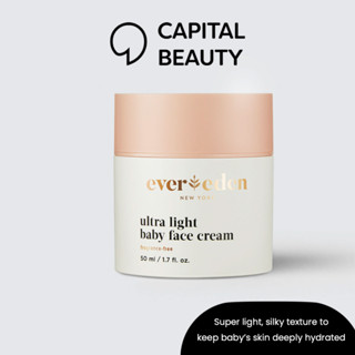 EVEREDEN Ultra Light Baby Face Cream ครีมสำหรับเด็ก