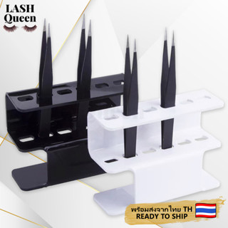 LASH QUEEN Stand for twizzers แท่นวางอะคริลิค สำหรับแหนบต่อขนตา 6 ชิ้น 6157