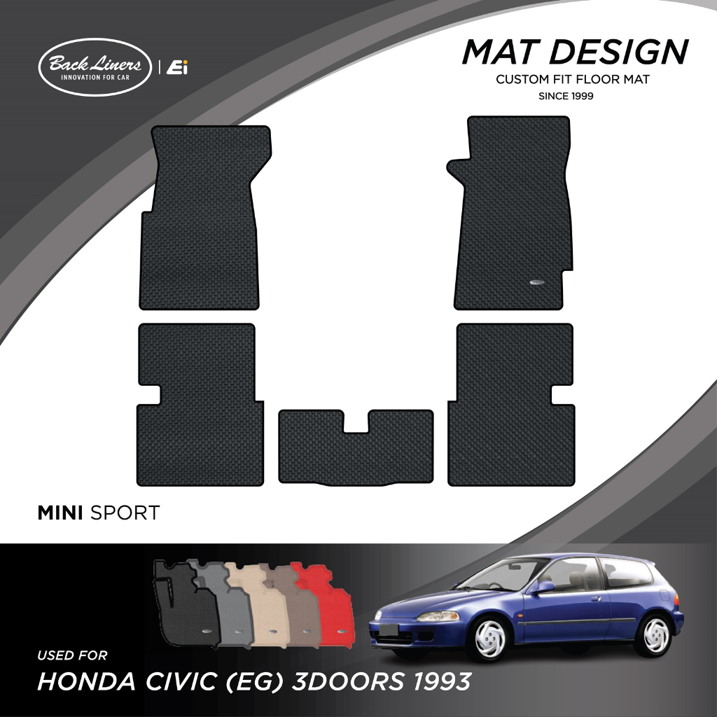 พรมปูพื้นรถยนต์เข้ารูปสำหรับ Honda Civic EG รุ่น3 ประตู (ปี1993)