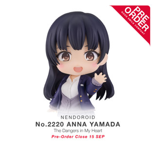 [สินค้าสั่งจอง] No.2220 Nendoroid - Anna Yamada