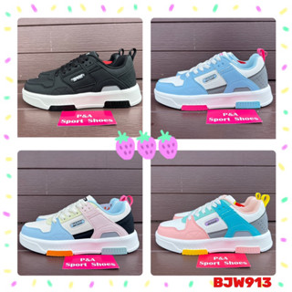 #รองเท้าผ้าใบผู้หญิงบาโอจิbaoji #Size 37-41 #bjw913