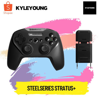 [สินค้ามือ1 พร้อมส่ง] SteelSeries จอยเล่นเกมสำหรับมือถือ / PC รุ่น Stratus+ รับประกัน 1 ปี