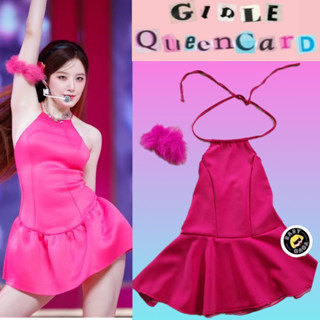 BABYGAGA ♠️♦️♣️♥️ Shuhua (G)I-dle Kpop ชุดจีไอดอล เต้น โคฟ ✂️ รับตัดชุด โคฟเวอร์ เคป๊อป Queencard GIdle