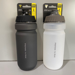 กระติกน้ำ Topeak 650ml