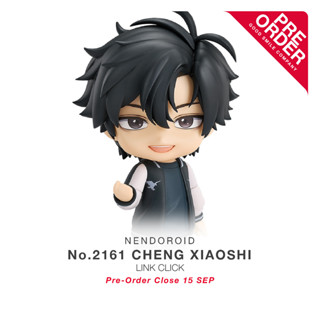 [สินค้าสั่งจอง] No.2161 Nendoroid - Cheng Xiaoshi