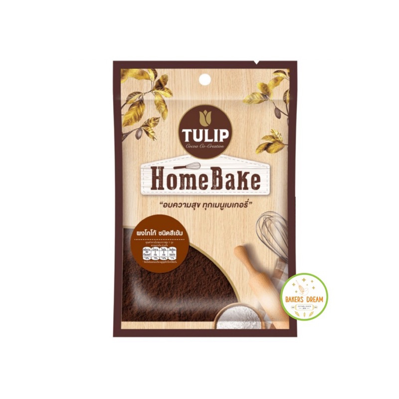 ผงโกโก้ Tulip ขนาด 60 กรัม