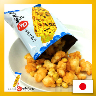 Sapporo Okaki Oh! Grilled Corn 1000【Direct from Japan】(Made in Japan)