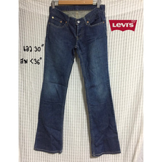 Levi’s กางเกงยีนส์🌻เอว30” (มือสอง)