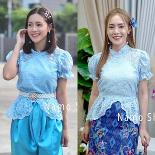 SOF เสื้อลูกไม้ ผ้าลูกไม้นิ่มลายสวย อก S 32-36 นิ้ว, M 34-38 นิ้ว สีฟ้า แขนสั้น แต่งชายแหวก Blouse