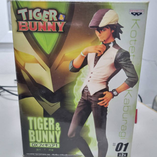 Model Figure โมเดล ฟิกเกอร์ tiger and bunny Tiger &amp; Bunny ไทเกอร์แอนด์บันนี่ Kaburagi T. Kotetsu โคเท็ตสึ ที. คาบุรางิ