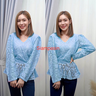 SOF เสื้อลูกไม้ อก S M L XL XXL สีฟ้า แขนยาว แบบประยุกต์ ดูหรูทันสมัยมาก รุ่นคอปีน Blouse