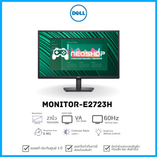 DELL 27 MONITOR E2723H 27" 1920x1080, VGA+DP