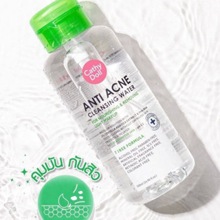 Cathy Doll Anti Acne Cleansing Water 500 ml.