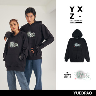 Yuedpao x Heineken Experience Silver ยอดขาย No.1 รับประกันไม่ย้วย 2 ปี เสื้อกันหวานฮู้ดดี้ Hoodie