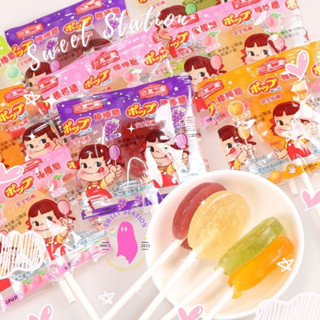 อมยิ้ม Fujiya Peko (1ชิ้น/7.5g) อมยิ้มผลไม้ นำเข้าจากญี่ปุ่น มี 12 รสชาติ เลม่อน นม องุ่น โยเกิร์ต ส้ม ท้อ แคนตาลูป