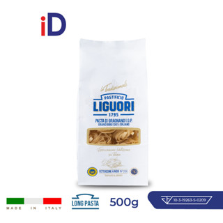 Pastificio Liguori Fettuccine a Nido n. 206 Long Pasta 500g - Pasta di Gragnano I.G.P. พาสต้าอิตาลี่ พาสต้าเส้นยาว