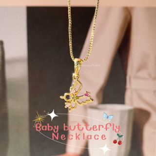 Baby butterfly necklace สร้อยคอรูปผีเสื้อ