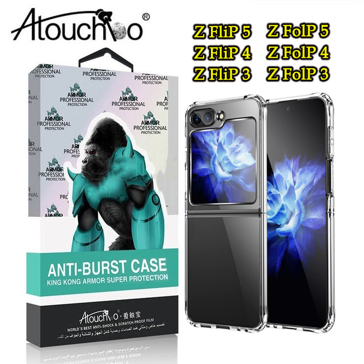 เคสใส หลังแข็ง กันกระแทก Samsung Galaxy Z Fold Flip 4 3 5 Fold 4 Flip 4 Fold 3 Z Flip 3 5 zflip5 Flip5 Flip4 flip3