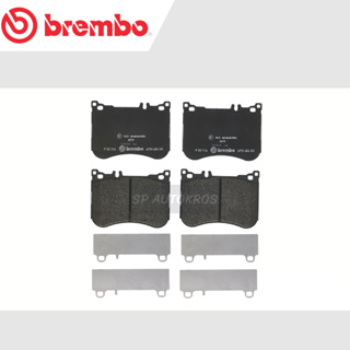 BREMBO ผ้าดิสเบรคหน้า BENZ S CLASS W222 (350d 500e 560e AMG) 18-&gt; P50 114