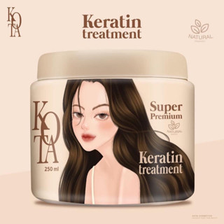 KOTA โคทาพรีเมี่ยม เคราติน ทรีทเม้นท์ - KOTA SUPER PREMIUM KERATIN TREMENT 250ml.(1ชิ้น)