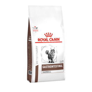 Royal Canin Gastrointestinal Hairball  400 g. อาหารแมวโต บำรุงผิวและป้องกันการเกิดก้อนขน