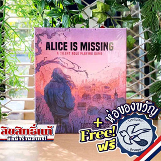 Alice is Missing แถมห่อของขวัญฟรี [Boardgame]