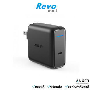 ANKER PowerPort Speed1 PD 60W Black รุ่น A2015113-AK116-Z