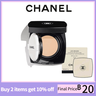 Chanel Liquid Foundation รองพื้นชนิดน้ำ #N10 #N12 #N20 SPF25 / PA+++ 11g