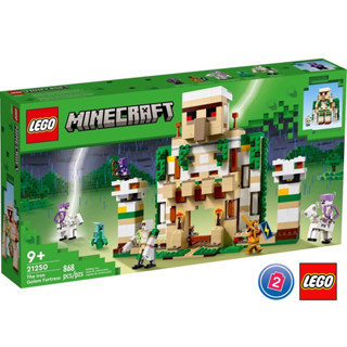 เลโก้ LEGO Minecraft 21250 The Iron Golem Fortress