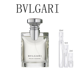 👑พร้อมส่ง แท้100%👑 Bvlgari Pour Homme EDT น้ําหอมผู้ชาย ขนาด 5ml 10ml