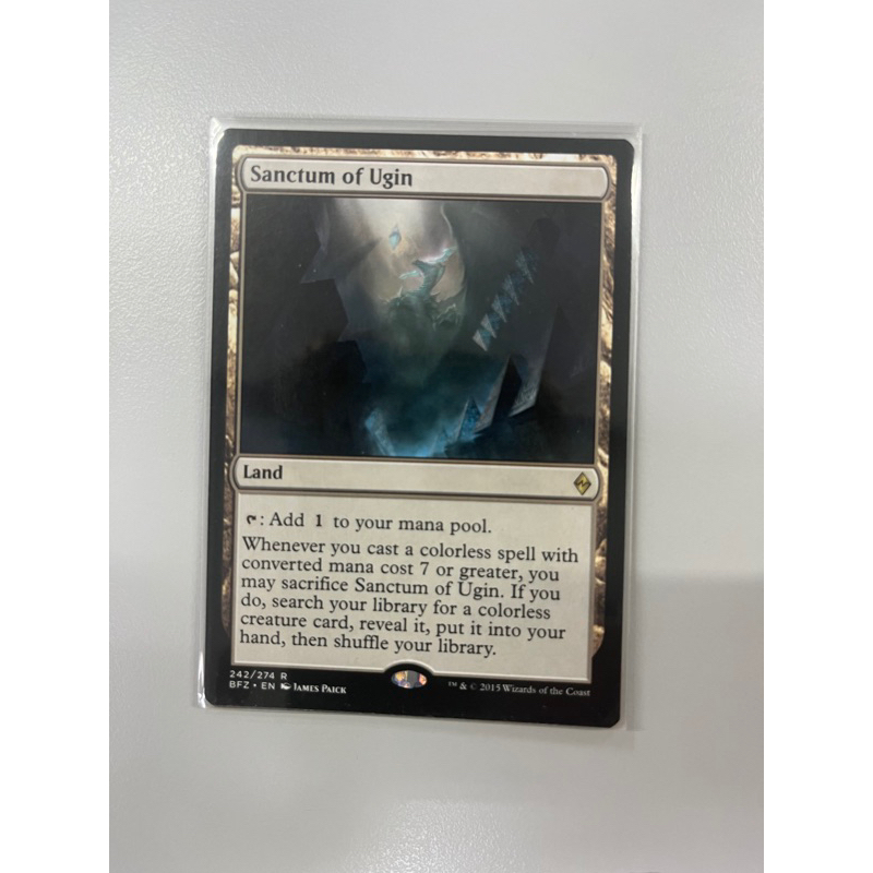 การ์ด MTG Sanctum of Ugin Land Magic the Gathering EDH รุ่น BFZ สภาพ Nm