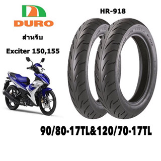 ยางนอกมอเตอร์ไซค์Yamaha Exciter 150,155 ขนาด90/80-17&amp;120/70-17 Duro HF918