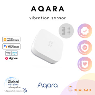 Aqara Smart Vibration Sensor เซ็นเซอร์ตรวจจับการสั่นสะเทือน การโน้มเอียง การตกหล่น รองรับ Apple HomeKit