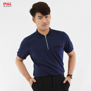 เสื้อโปโล CoolPlus CA Zipper Wear สีกรมท่า