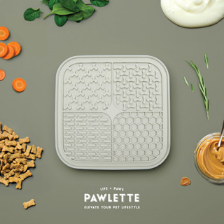 Pawlette Sage Green Silicone Lick Mat แผ่นเลียสำหรับสุนัขและแมว