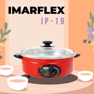 IMARFLEX หม้อสุกี้ไฟฟ้า รุ่น IP-19 หม้อสแตนเลส ฝาแก้ว ขนาด 3 ลิตร (เต็มความจุ 4 ลิตร)