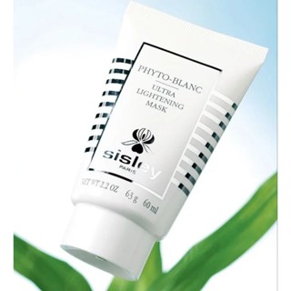 (Exp.01/2026) SISLEY PHYTO-BLANC ULTRA LIGHTENING MASK 60ml.(4,500B)