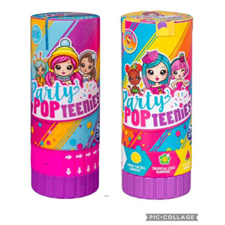 Party Popteenies Pop Teenies Surprise Poppers with 1 Doll and Accessories