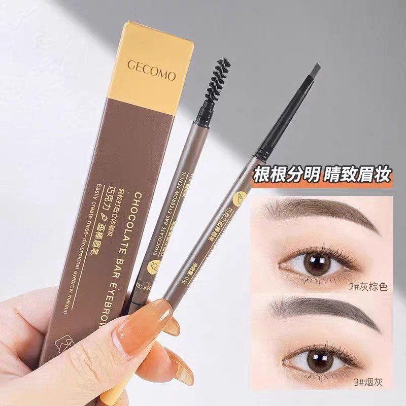 GECOMO 205009 ดินสอเขียนคิ้วหัวตัดแบบหมุนออโต้ โทนสีสวย เนื้อดี เขียนง่าย เส้นคมชัด ไม่เป็นก้อน ติดทน กันน้ำ กันเหงื่อ