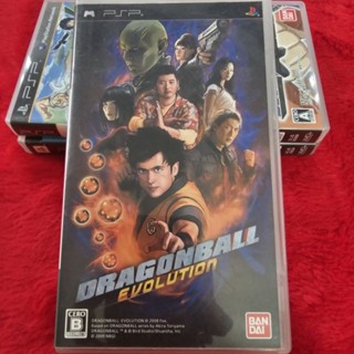 แผ่นแท้ PSP Dragonball Evolution (ULJS 00184)