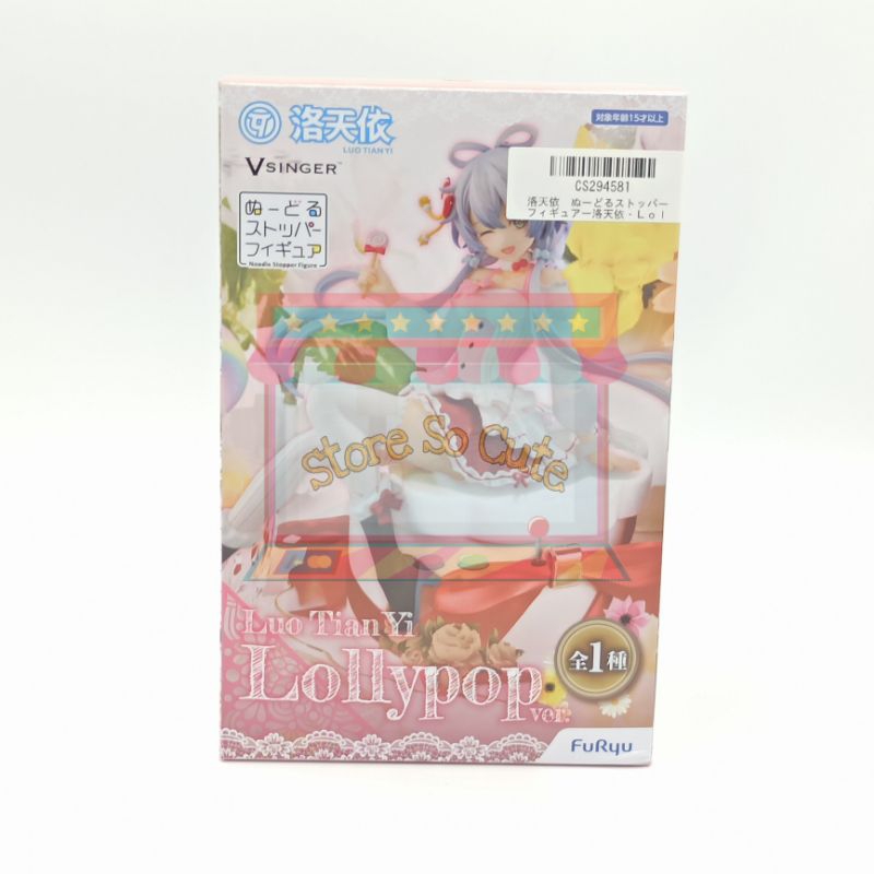 Vsinger Noodle stopper Luo Tianyi Lollypop ver. งานแท้นำเข้าจากญี่ปุ่น