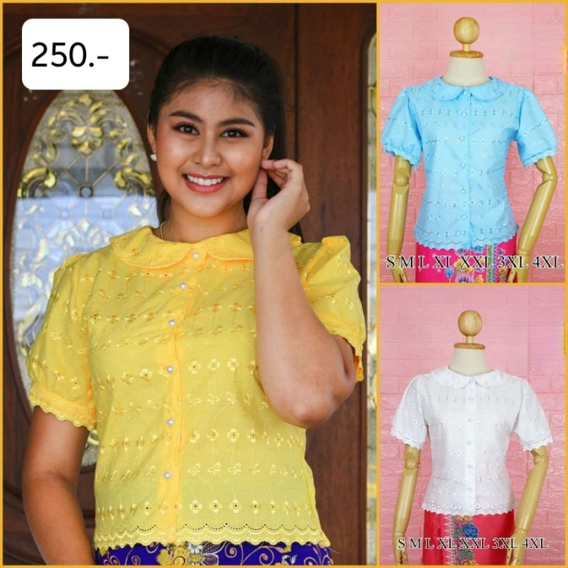 s-4xL เสื้อลูกไม้ คอบัว ปักลาย ไปวัด สีขาว