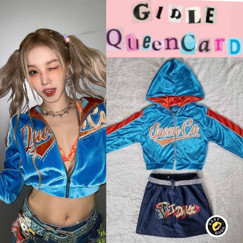 BABYGAGA♠️♦️♣️❤️ Yuqi Miyeon Minnie Soyeon Shuhua (G)I-dle Queencard Kpop ชุดgidle เต้น โคฟ ✂️ รับตั