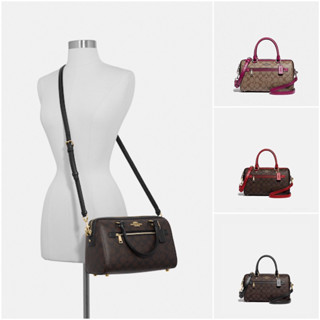 พร้อมส่ง Rowan Satchel(หมอน10”)