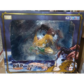 Portrait.Of.Pirates ONE PIECE "SA-MAXIMUM" Knight of the Sea Jinbe [ Genuine authentic figure ✅ ]