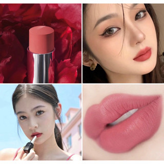 ลิปสติกพร้อมถุง ROUGE DIOR FOREVER 1.5g