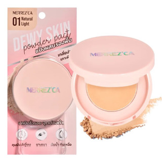 Merrezca Dewy Skin Powder Pact