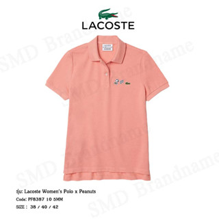 Lacoste เสื้อโปโลหญิง รุ่น Lacoste Womens Polo x Peanuts Code: PF8387 10 5MM