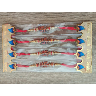 rakhi swastik raksha bandhan